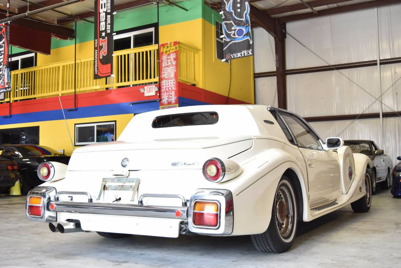 Illustration for article titled Prepare Yourselves Because People Have Begun Importing Mitsuokas To America